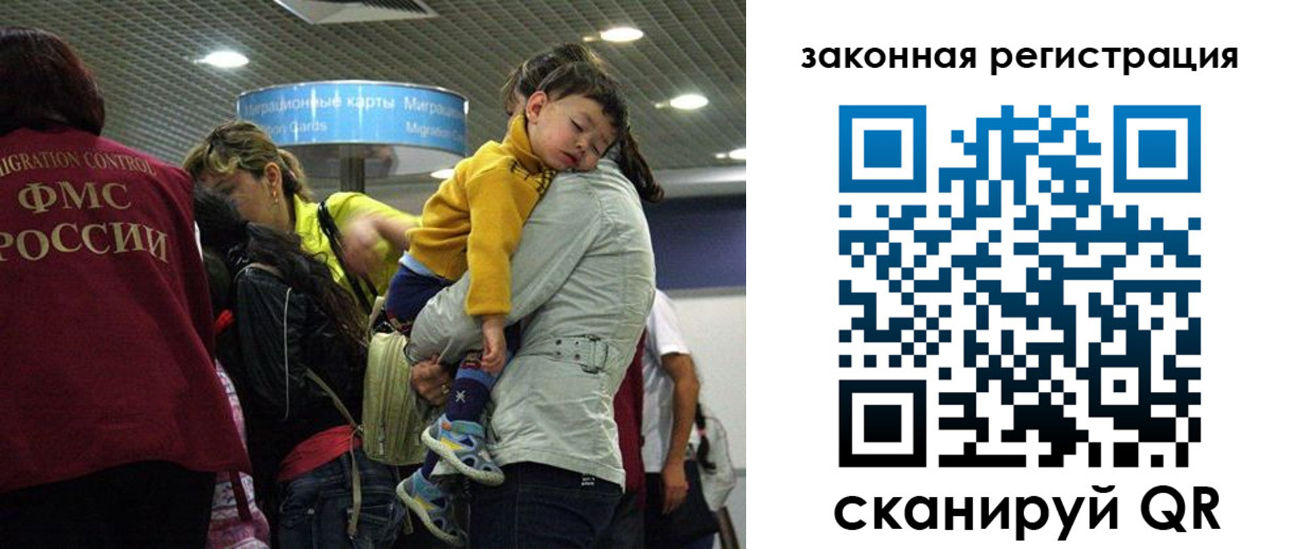 форма 3 в Звенигороде